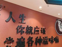 -黄泥岗·地道湖北菜(奥特莱斯店)