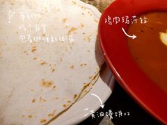 黄油馕饼-Tony's House