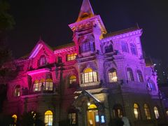 -马勒别墅饭店(静安寺店)