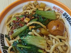 -超享乐剁椒面(元谷店)