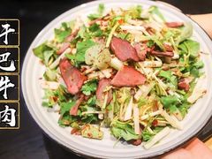 -小眼睛餐饮&杨杨夜宵