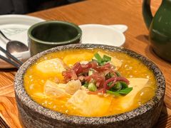 咕嘟肉沫包浆豆腐-云海肴云南菜(正大广场店)