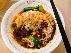 -遇见小面(凯德广场店)