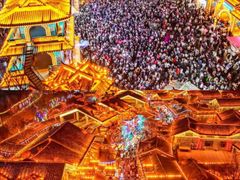 -大唐不夜城