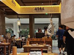 -北丐先生·野馄饨烧烤(南京首店)
