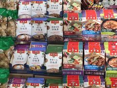 -AEON永旺(东方宝泰店)