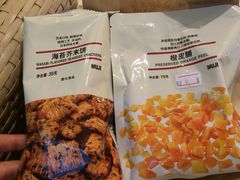 -MUJI无印良品(远洋未来广场店)