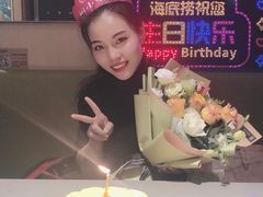 -海底捞火锅(石厦时代广场店)