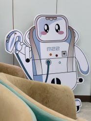 -常熟时代医疗美容