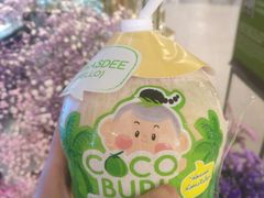 -blt精品超市(杭州城西银泰店)