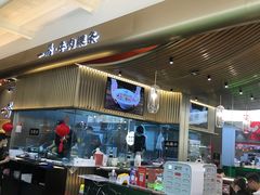 -一肴·牛肉粿条(深圳湾睿印店)