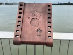 -金鸡湖游船(月光码头)