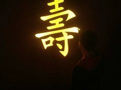 -太原市博物馆