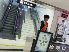 -巨幕影城(光谷广场资本大厦店)