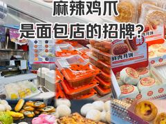 -小香港(凤凰大街店)