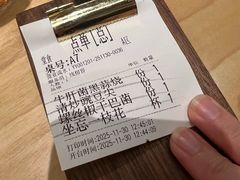 -一坐一忘云南菜(卓悦中心)