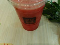 -满记甜品(荟聚购物中心店)