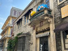 -赤坎·广东华侨国际旅游度假区