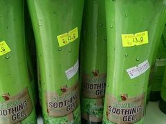 -我的公主美妆(旺角店)