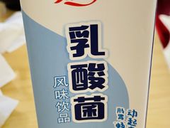-辣想啵啵鱼(光环店)