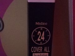 -王权免税店(普吉市区店)