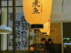-三俞竹苑(红旗街万达店)