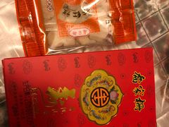 -乔家栅(大华二路店)