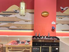 -京炭铜锅涮肉·羊蝎子·羊肉炉(保利·时光里店)
