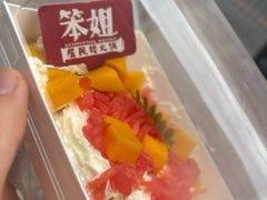 -笨姐居民楼火锅(坂田店)