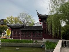 -檀园