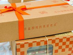 -壹点壹客·生日蛋糕(南山店)