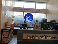 -瑞幸咖啡(经四路万达写字楼店)