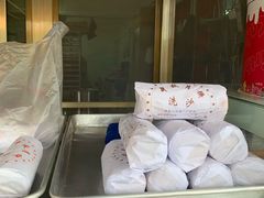 -轴承厂月饼(贵州市小河顺茂糕点店)