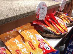 -野山舂·贵州现舂酸汤火锅(鸿通城店)