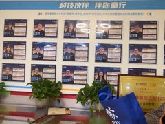 -童程童美信奥赛科技特长·乐高编程科创机器人(富兴校区)