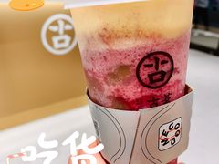 -古茗(萧山宝龙广场店)