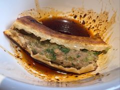 -左邻右舍褡裢火烧(石榴园店)