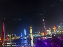 -外滩8号 whisky bar(金延大厦店)