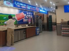 -楼外楼大刀肉传统火锅居(幸福街店)