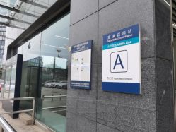-瑞晨曦催乳产后健康(枣园店)