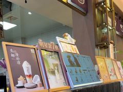 -都可手作(学士街手作店)