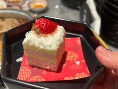 -一绪に寿喜烧(虹悦城店)