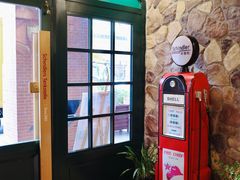 -申德勒加油站西餐厅Schindlers Tankstelle(上海外滩店)