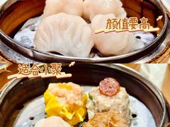 -大荣华酒楼(元朗老店)