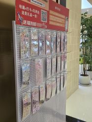-meland亲子乐园•派对•研学(宁波华润万象城店)