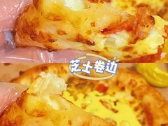 -棒约翰比萨·意面(张江店)