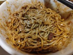 -队长面馆 La Pasteria del Capitano