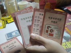 -戏精管理局·剧本杀·桌游·血染钟楼