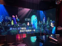 -纯K(星耀城店)