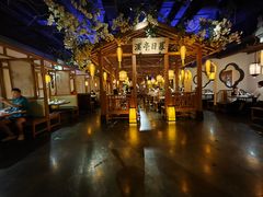 -江南赋(内蒙古大厦店)